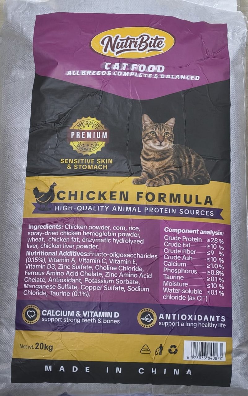 NutriBite Cat Food