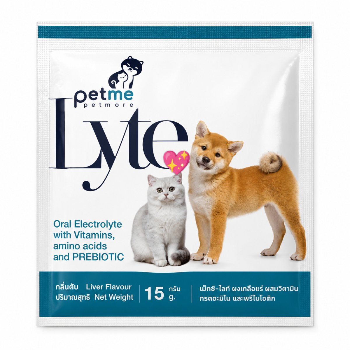 Petme Lyte powder