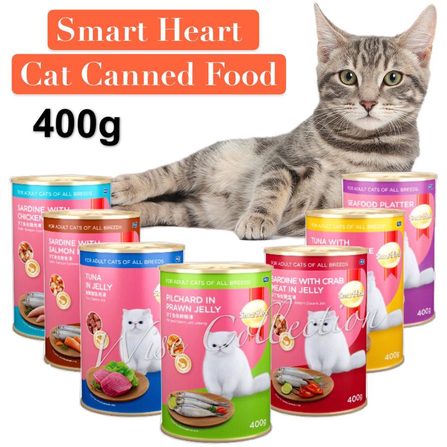 Smart Heart Canned Foods