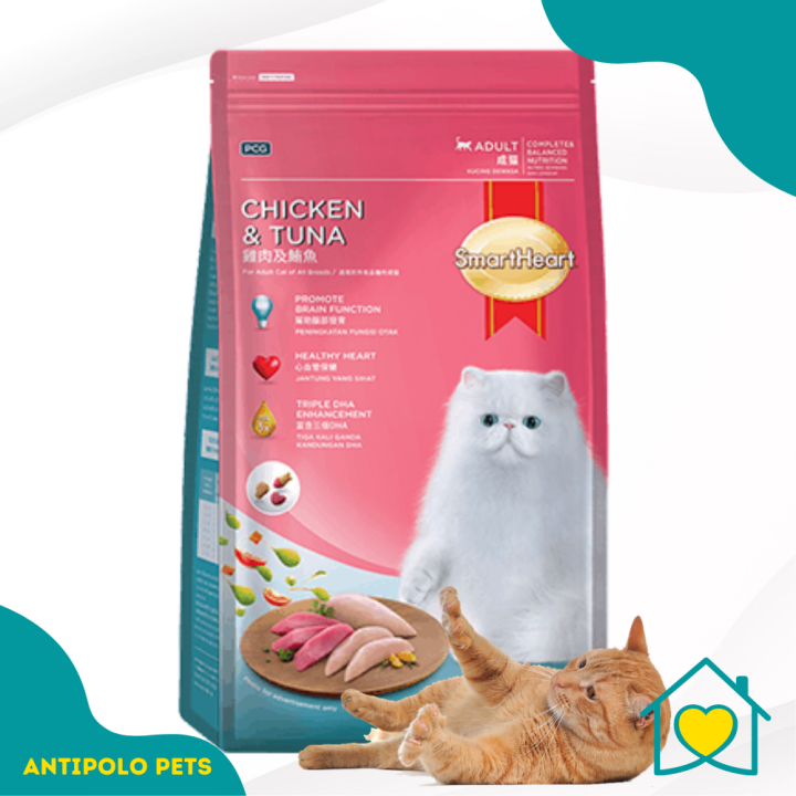 Smart Heart dry Cat Foods