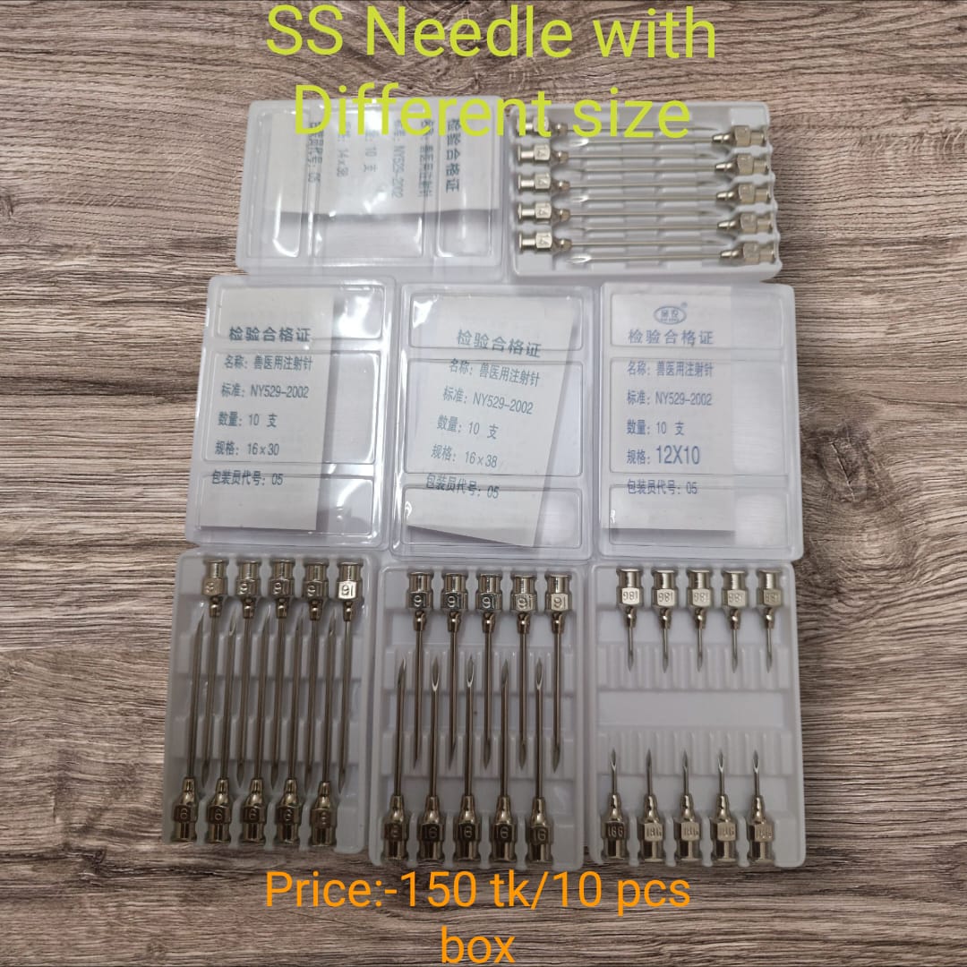 Ruminal Fluid Collecting Needle