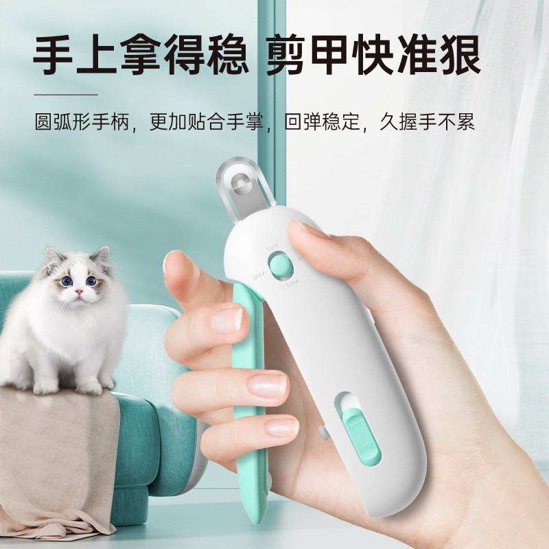 Semi-Auto Nail Trimer