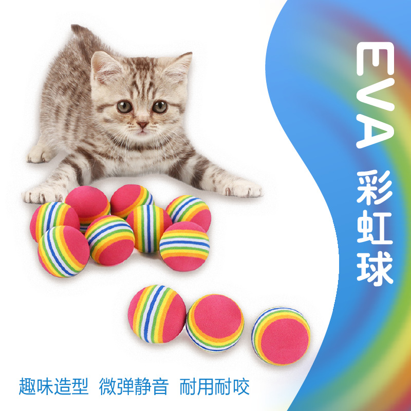 Rubber Multi-colour Ball