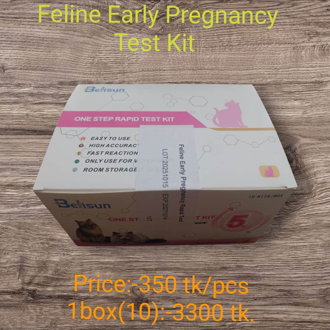 Feline Pregnancy Test Kit