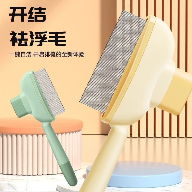 Premium Push Flea Comb
