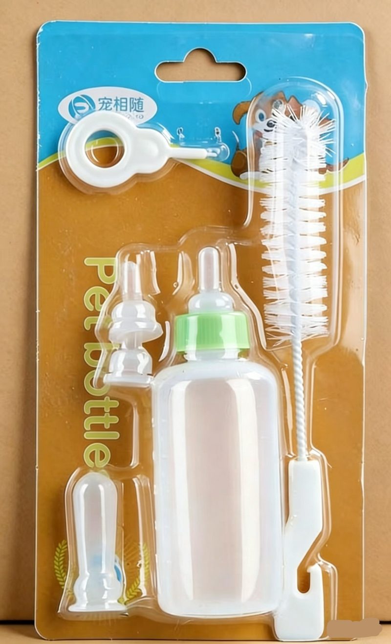 Kitten Milk Feeder Set