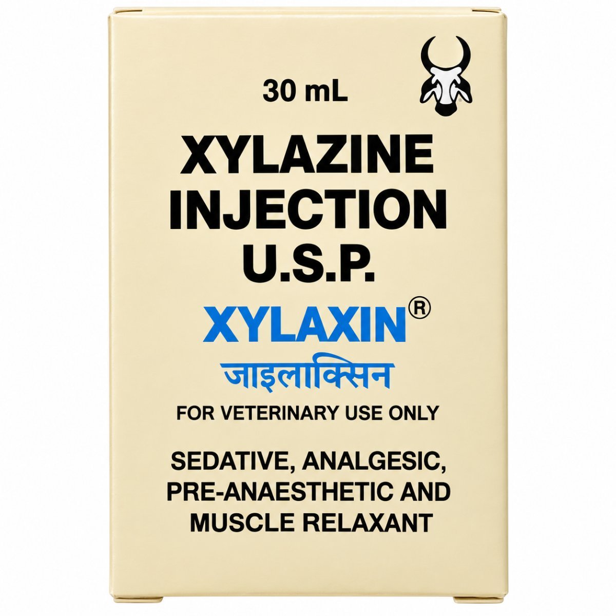 XYLAZIN Injection U.S.P